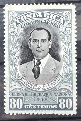 Sello Costa Rica 1950 Carlos Luis Valverde Victoria del Ejército Revolucionario MNH Foto 1 de 2