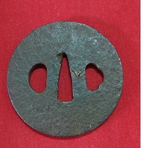 Japanese Tsuba Swords, Cute Guard - Picture 1 of 8