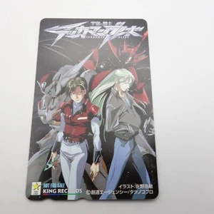 Tarjeta telefónica japonesa Tekkaman Blade Evil Takaya Aiba Shinya Aiba 1992 - Imagen 1 de 6