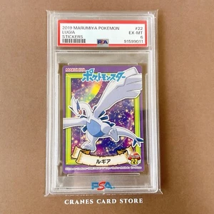 PSA 6 Marumiya Pokemon Sticker Lugia #22 Holo Rare Nintendo Japanese 2019 - Picture 1 of 3