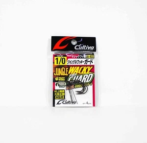 Owner B-82 Worm Hook Jungle Wacky Guard Size 1/0 (4538) - Picture 1 of 6