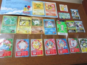 Pokemon Kids Cards 18 Pieces Good Condition Pokemon Pikachu Card Game Japan - Picture 1 of 9