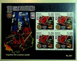 SRI LANKA Sc 1826a NH SOUVENIR SHEET OF 2012 - SCOUTS - (SC1) - Picture 1 of 1