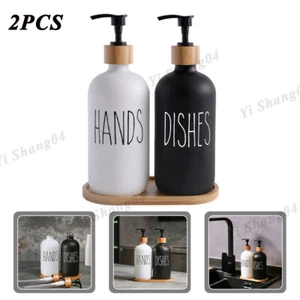 2X Soap Dispenser Empty Glass Lotion Pump Bottles Hand Liquid Bathroom Kitchen - Picture 1 of 12