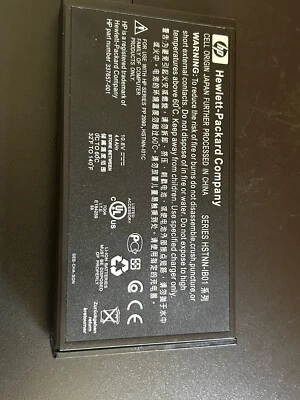 Batterie HP Compaq NC6000 Series 10.8V 4400mAh 48Wh Schwarz/Silber Silver - Bild 1 von 4