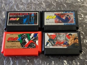 Hokuto no Ken 1,2,3,4 Nintendo Famicom NES Game Cartridge Only - Tested - NTSC-J - Afbeelding 1 van 2