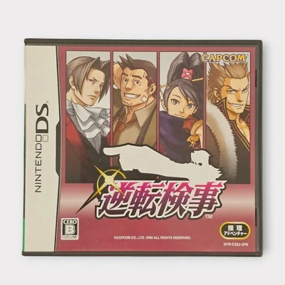 Gyakuten Kenji Ace Attorney Investigations Nintendo DS 2DS 3DS Game Japan Import - Image 1 of 4