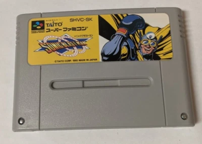 Sonic Blast Man [Nintendo Super Famicom - SHVC-SK] Foto 1 de 4