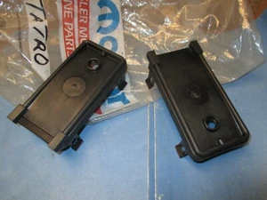 COVERS(2)FOR FOG LAMPS 1992-1993 DODGE DAYTONA MODELS.  5263523 - Picture 1 of 2