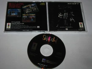 Shadow Warrior Shadow War of Succession 3DO Japan import US Seller - Picture 1 of 7