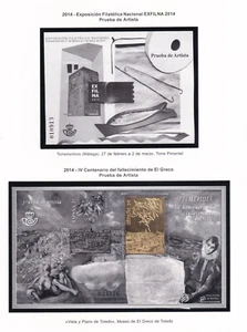 ESPAÑA. AÑO 2014. COLECCIÓN COMPLETA DE PRUEBAS DE LUJO - Bild 1 von 4