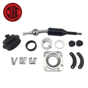 Cube speed Suits Nissan short shifter - suits S13/180SX/S14 - Picture 1 of 3