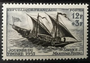 (1957) FRANZÖSISCHE BRIEFMARKEN - NR. 1093 NEU MIT SCHARNIER *  - Bild 1 von 1