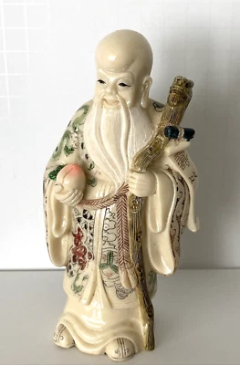 Chinese Resin Hand Painted  Finely Carved Wise Man  Figurine with Peach - 6" H - Image 1 of 4