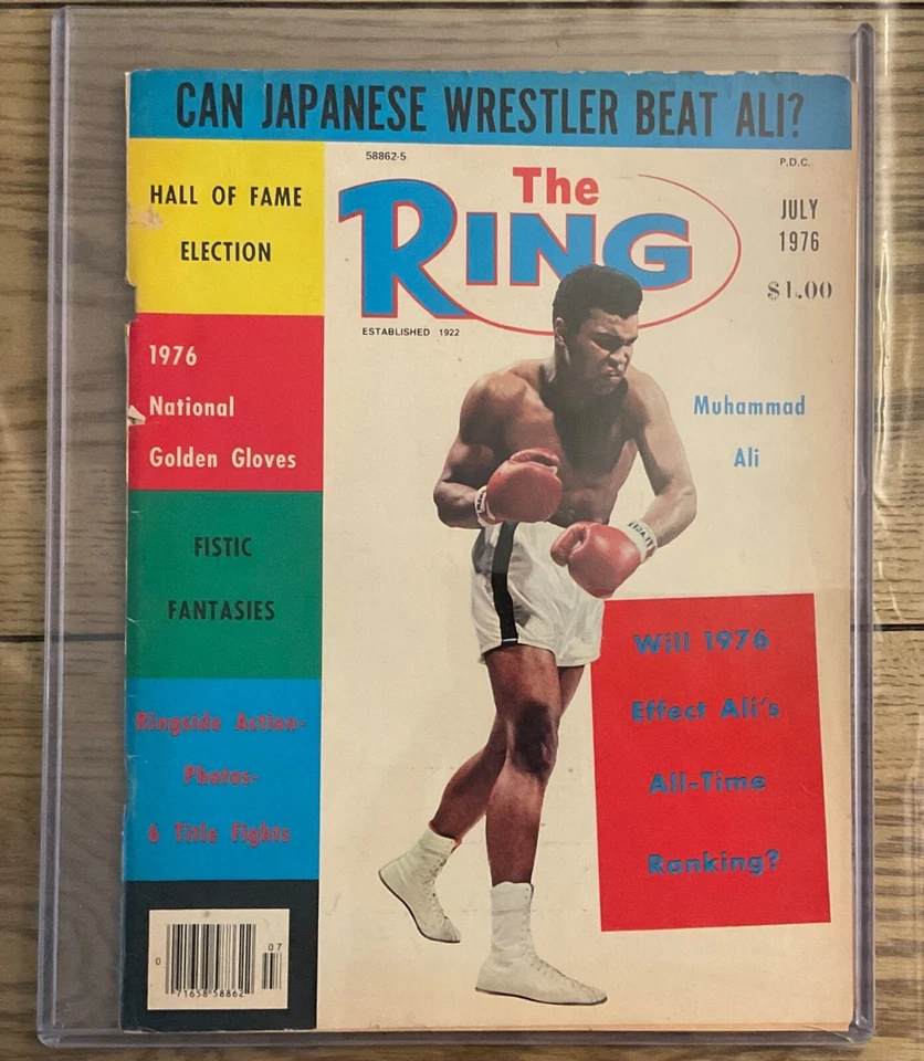 The Ring Boxing Magazine - July 1976 Issue w/ Muhammad Ali Cover - Image 1 of 1
