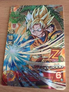 Carte Dragon Ball Z DBZ Dragon Ball Heroes Galaxy Mission Part 7 #HG7-CP4 Holo - Imagen 1 de 1