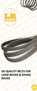 LR Spare Parts Disco/Def/RRC 300 TDI Alternator - Auxiliary Fan Belt - ERR3287L - Picture 1 of 1