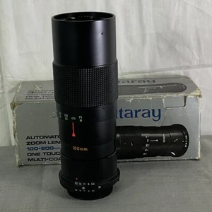 Quantaray MC ZOOM 1: 5.6 100-200mm 58mm No 83841. - Picture 1 of 7