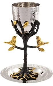 Taza Yair Tree of Life Kidush para Shabat y Yom Tov | Acero inoxidable y sujetadores - Imagen 1 de 4