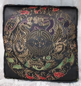 Vintage Black Satin Asian Chinoiserie Embroidered Dragon 12" Box Throw Pillow - Picture 1 of 22