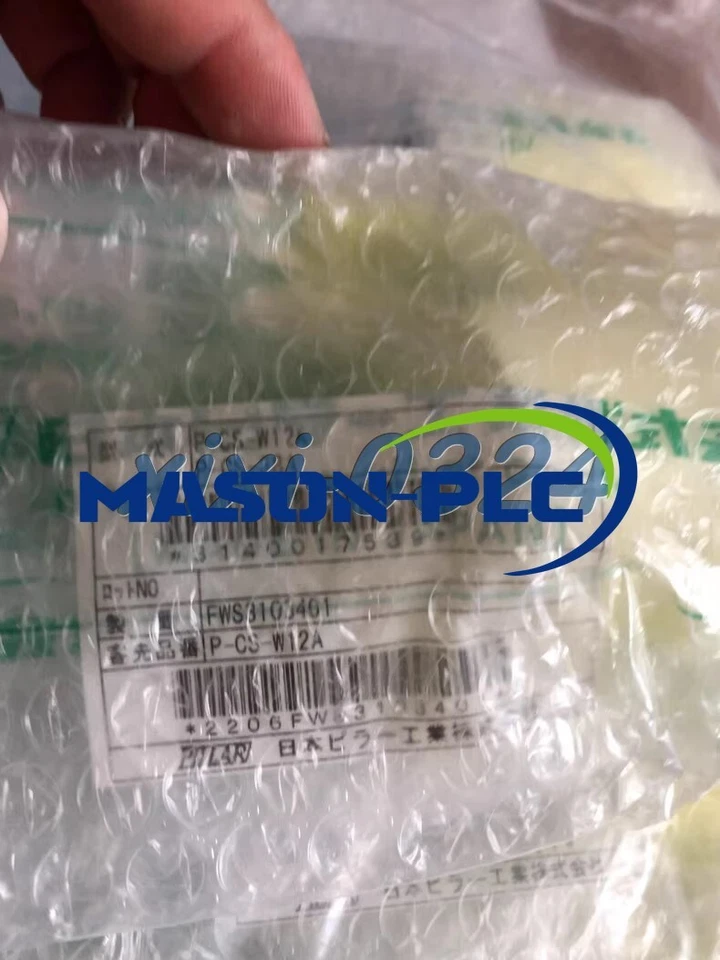 1pcs NEW Pillar P-CS-W12A 1.5-inch bead plug DHL shipping - Image 1 of 4