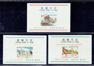 KOREA 1966 Birds (Fauna) S/S CV $9.50 - Picture 1 of 1