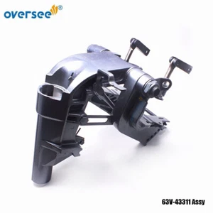63V-43311 Swivel Bracket & Transom Clamp Assy For Yamaha Outboard 9.9 15HP 2T - Picture 1 of 6