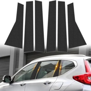 For Honda CR-V CRV 2017~2021 Pillar Posts Window Door Trim Carbon Look Cover Kit - Picture 1 of 10