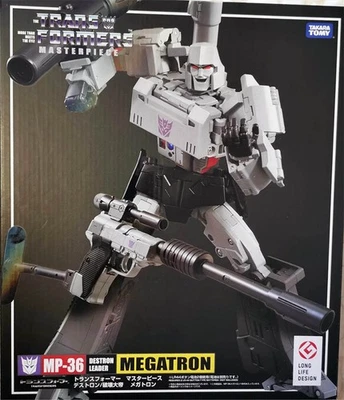 Transformers Megatron 10" Figure MP36 Tomy Takara Masterpiece Robot New In Box - Image 1 of 4