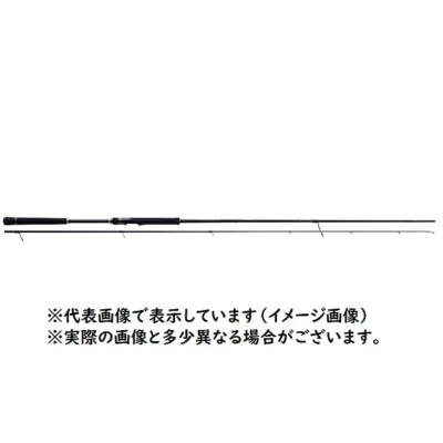 Varilla giratoria Major Craft Triple Cross TCX-902SSJ Light Shore Jigging de Japón Foto 1 de 4