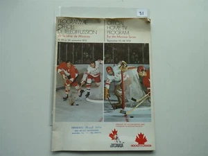 1972 URSS - CANADA SUMMIT SERIES OFFICIAL HOME TV PROGRAM  NO31 - Picture 1 of 5