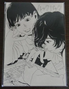 Look back Movie Pamphlet  A4 Size 32 Page & Visitor Benefit Set Tatsuki - Picture 1 of 1