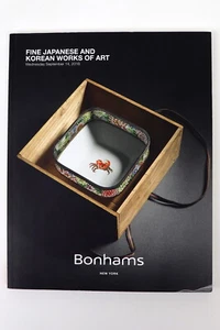 Bonhams FINE JAPANESE AND KOREAN WORKS OF Art September 2016 New York - Picture 1 of 12