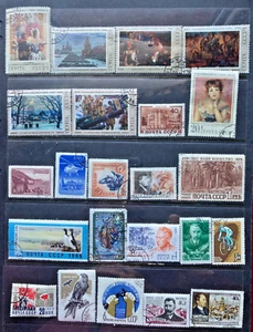 RUSSIA STAMPS - MIXED LOT - USED - PRE-DECIMAL/DECIMAL - Bild 1 von 1