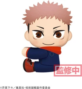 Jujutsu Kaisen Attaching Plush Vol.1 Yuji Itadori - Picture 1 of 1