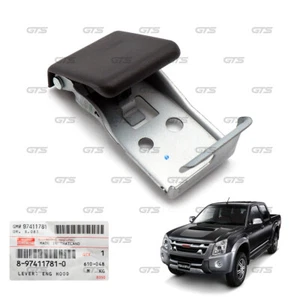 Front Bonnet Handle Cable For Isuzu MU-7, D-Max'07-'11 '07 '11 - Picture 1 of 10