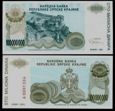 Croacia 100.000.000 dinares 100 millones P-R25 1993 Knin serbio UNC Guerra de Bosnia UV Foto 1 de 3