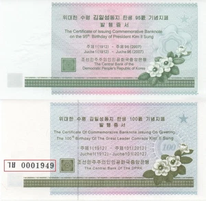 Pair Korea Commemorative 95th 100th Birth Kim ll Sung 2007 2012 UNC - Picture 1 of 4
