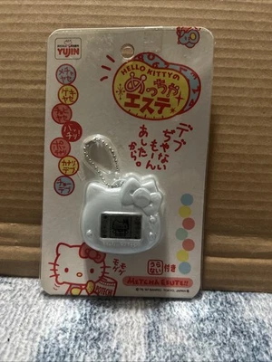 Sanrio Tamagotchi Metcha Esute Salón de Belleza Hello Kitty Azul Japón Nuevo De Colección Foto 1 de 2