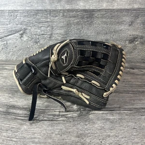 "Guante de béisbol derecho MIZUNO GSH 1253 SHADOW modelo profesional 12,5""" - Imagen 1 de 9