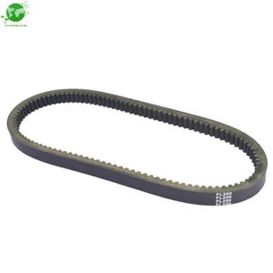 1977-1984 Performance Drive Belt For Honda FL250 Odyssey 250 - Picture 1 of 7