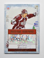 2013-14 KHL Gold Collection Autograph #DRG-A16 Marcel Hascak 10/50