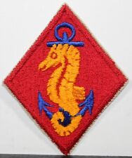 USMC US Marine Corps WW II 2 Marine Detachment Afloat Full Color Patch Insignia