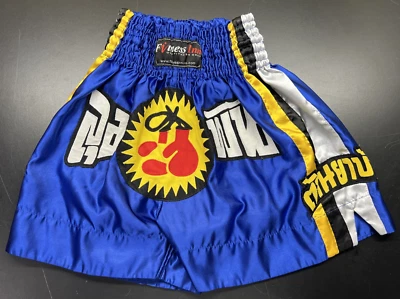 Fitness Inn USA Boxing Shorts Small Blue Stitched Rare. H1 - Image 1 of 4