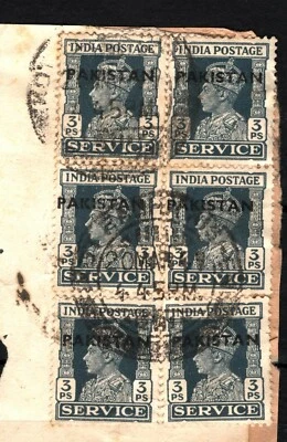 PAKISTAN Service KGVI India Local Overprints Block{6} 1949 Dated Piece SS3331 — 第 1/4 张图片