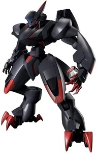 BANDAI HG 1/72 Amaim Warrior at the Borderline AMAIM GHOST Kit w/ Tracking NEW - Picture 1 of 8