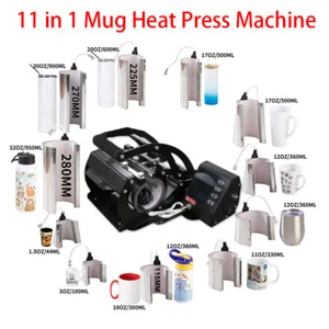 Tumbler Heat Press Machine 1.5-32oz Mug Cup Heat Transfer Sublimation Print Gift - Picture 1 of 28