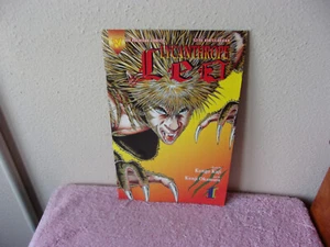 CÓMICS VINTAGE VIZ PREMIERE LTCANTHROPE LEO # 1 1994.. #1122 - Imagen 1 de 3