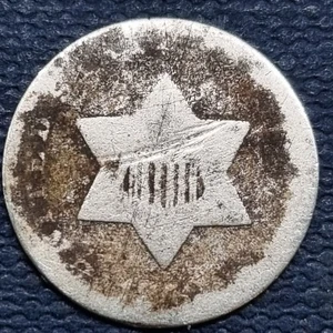 1852 Three Cent Piece 3c Silver Trime Circulated #94594 - Picture 1 of 2