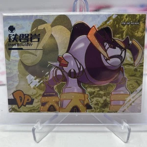 NON TCG Chinese Pokémon Elf Eif Origin Iron Boulder #019 Short Print 2025 - Bild 1 von 12